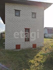 44,5 м² дом, 7,4 сотки участок 1 800 000 ₽ - изображение 49