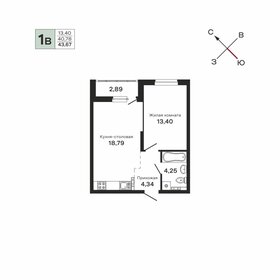 43,2 м², 1-комнатная квартира 6 023 000 ₽ - изображение 29