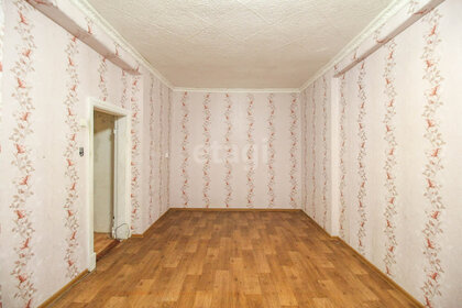 50,3 м², 2-комнатная квартира 4 000 000 ₽ - изображение 51