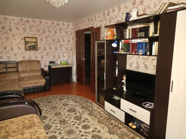 Купить однокомнатную квартиру в ЖК «Космос» в Яблоновском - изображение 32