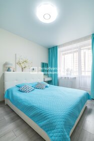 25,9 м², квартира-студия 6 250 000 ₽ - изображение 61