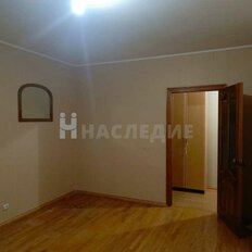 Квартира 83,6 м², 4-комнатная - изображение 3