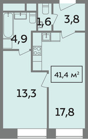 Квартира 41,5 м², 2-комнатная - изображение 1