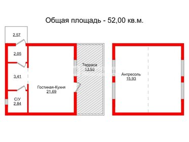 56 м² дом, 7 соток участок 4 750 000 ₽ - изображение 70