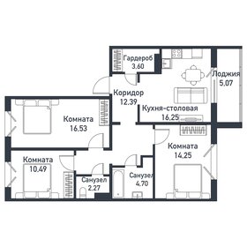 92,5 м², 3-комнатная квартира 12 757 500 ₽ - изображение 53