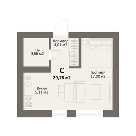 37 м², 1-комнатная квартира 4 739 840 ₽ - изображение 34