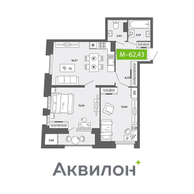 72,4 м², 3-комнатная квартира 11 000 000 ₽ - изображение 43