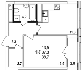 39 м², 1-комнатная квартира 5 070 000 ₽ - изображение 8