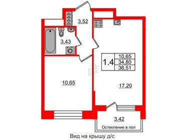 35,1 м², 1-комнатная квартира 9 950 411 ₽ - изображение 26