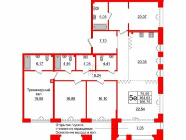 177 м², 3-комнатная квартира 77 650 000 ₽ - изображение 105