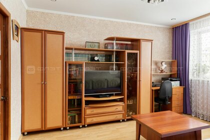 43,5 м², 2-комнатная квартира 2 650 000 ₽ - изображение 21