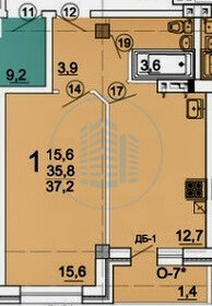 70,1 м², 1-комнатная квартира 3 800 000 ₽ - изображение 26