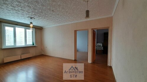 64 м², 3-комнатная квартира 5 500 000 ₽ - изображение 11