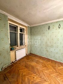 45,3 м², 2-комнатная квартира 7 090 000 ₽ - изображение 78