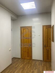 100,4 м², 3-комнатная квартира 7 300 000 ₽ - изображение 24