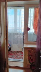 18,2 м², квартира-студия 4 300 000 ₽ - изображение 66