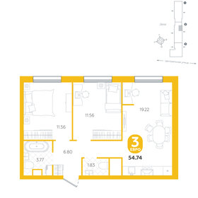 54,7 м², 3-комнатная квартира 5 920 000 ₽ - изображение 16