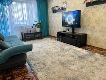 45 м², 2-комнатная квартира 4 999 000 ₽ - изображение 18