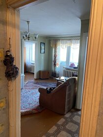 Купить трехкомнатную квартиру с евроремонтом в районе Свердловский в Перми - изображение 3