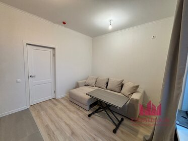 45 м², 1-комнатная квартира 83 000 ₽ в месяц - изображение 3