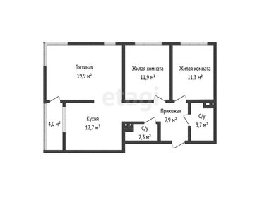 Квартира 70 м², 3-комнатная - изображение 1