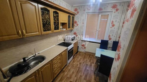 65 м², 3-комнатная квартира 49 020 ₽ в месяц - изображение 23