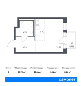25,9 м², квартира-студия 4 428 705 ₽ - изображение 25