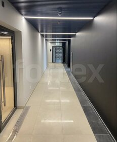 2525 м², офис 7 807 300 ₽ в месяц - изображение 38