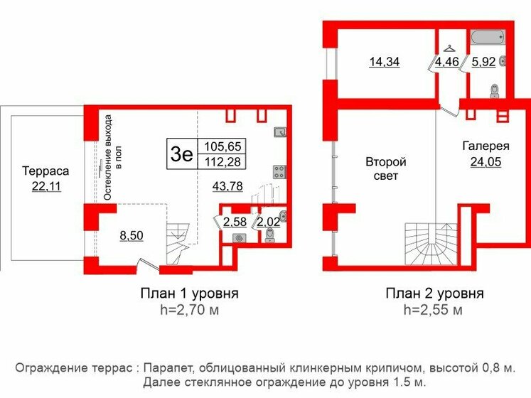 105,7 м², 1-комнатные апартаменты 45 640 800 ₽ - изображение 1