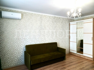 Купить квартиру на первом этаже на улице Семашко в Белгороде - изображение 8