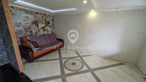 2236 м² часть дома, 20 соток участок 2 580 000 ₽ - изображение 31