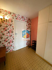 40,9 м², 1-комнатная квартира 1 500 000 ₽ - изображение 79