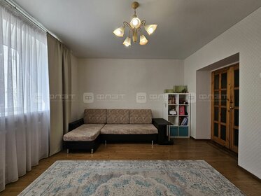 60,6 м², 3-комнатная квартира 9 280 000 ₽ - изображение 58