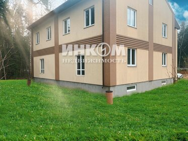 200 м² дуплекс, 7,5 сотки участок 7 450 000 ₽ - изображение 70