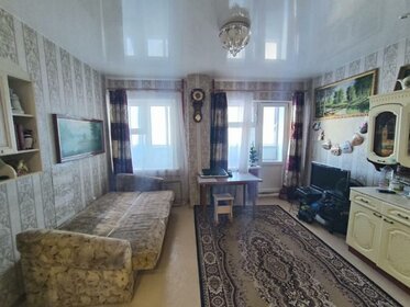 23 м², квартира-студия 3 750 000 ₽ - изображение 39