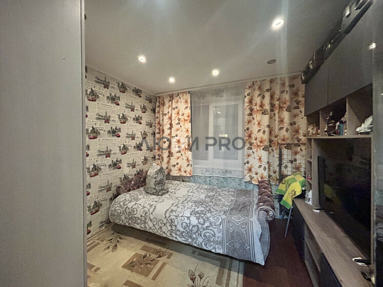 29 м², квартира-студия 4 900 000 ₽ - изображение 28