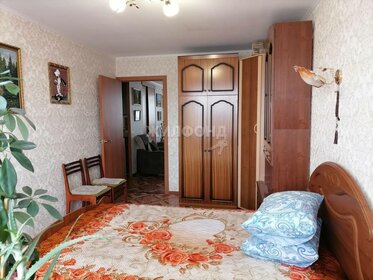 Купить квартиру в Городском округе Красногорск - изображение 9