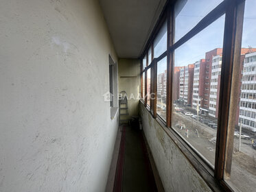 47,8 м², 2-комнатная квартира 6 200 000 ₽ - изображение 66