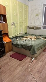 Купить квартиру без отделки или требует ремонта в Тольятти - изображение 7