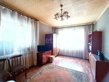 25 м², 1-комнатная квартира 2 650 000 ₽ - изображение 91