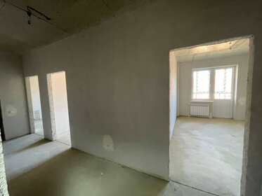 40 м², 1-комнатная квартира 5 300 000 ₽ - изображение 24