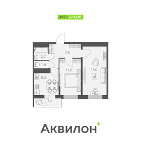 50,5 м², 2-комнатная квартира 10 300 000 ₽ - изображение 52