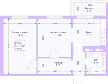 46 м², 2-комнатная квартира 9 190 000 ₽ - изображение 41