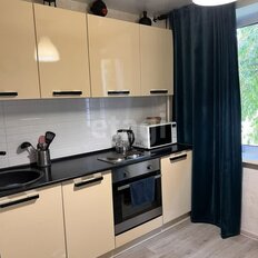 Квартира 45,7 м², 2-комнатная - изображение 1