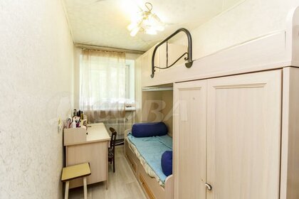 43 м², 2-комнатная квартира 3 100 000 ₽ - изображение 65