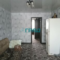 Квартира 45 м², 2-комнатная - изображение 3