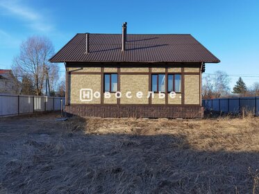 229,5 м² дом, 16,5 сотки участок 22 500 000 ₽ - изображение 77