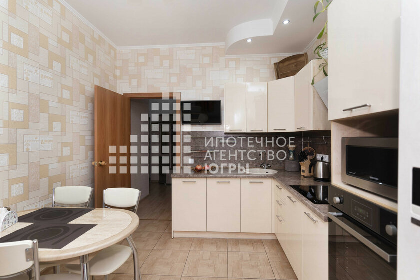 38,7 м², 1-комнатная квартира 6 700 000 ₽ - изображение 39