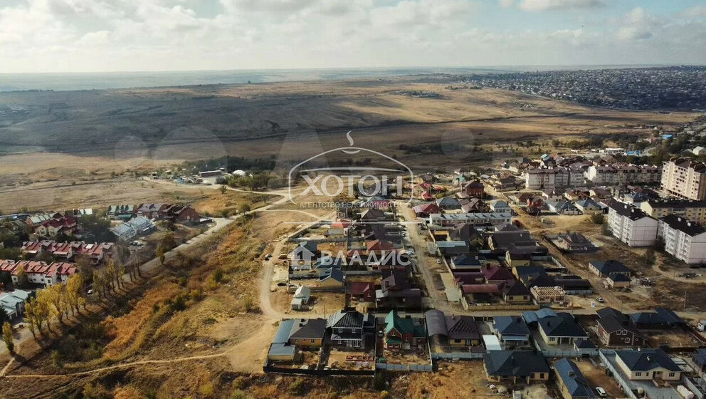 123 м², 4-комнатная квартира 8 600 000 ₽ - изображение 49