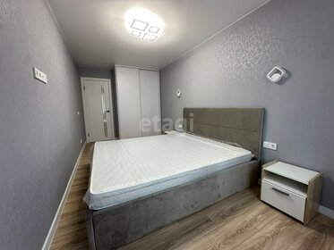 45 м², 2-комнатная квартира 5 900 000 ₽ - изображение 37